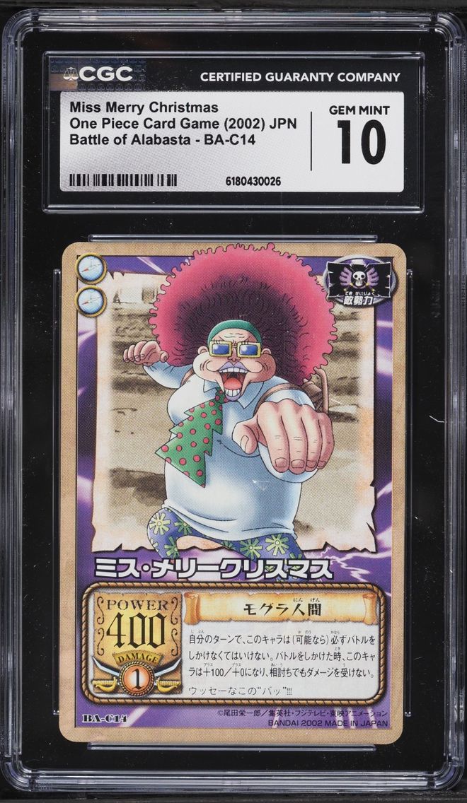 2002 #BA-C14 Miss Merry Christmas CGC 10 One Piece Japanese Battle Of Alabasta