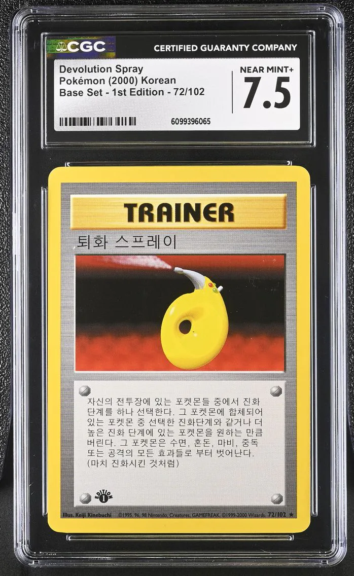 2000 #72 Devolution Spray CGC 7.5 Base Set - 1st Edition - Korean