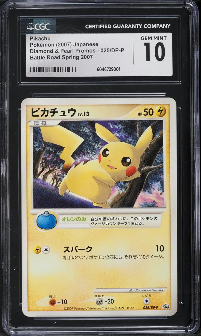 2006 #025 Pikachu CGC 10 Diamond & Pearl Promos - Japanese Pokemon