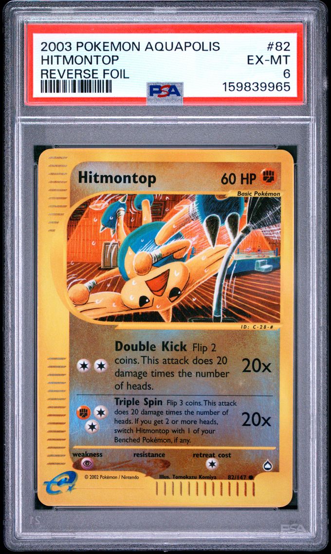 2003 #82 Hitmontop-Reverse Foil PSA 6 Aquapolis