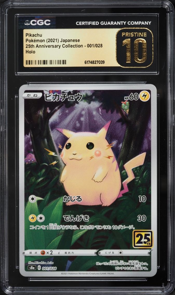 2021 Pokemon Japanese Sword & Shield 25th Anniversary Full Art Pikachu #1 CGC 10 PRISTINE