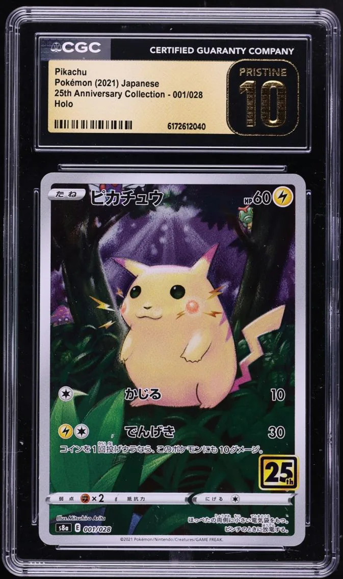 2021 #1 Japanese Sword & Shield 25th Anniversary Full Art Pikachu CGC 10 Pristine Pokemon