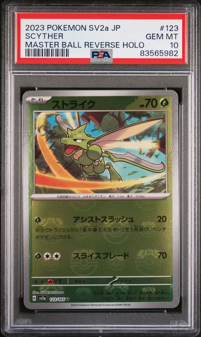 2023 #123 Scyther Master Ball Reverse Holo PSA 10 Japanese Sv2a-Pokemon 151