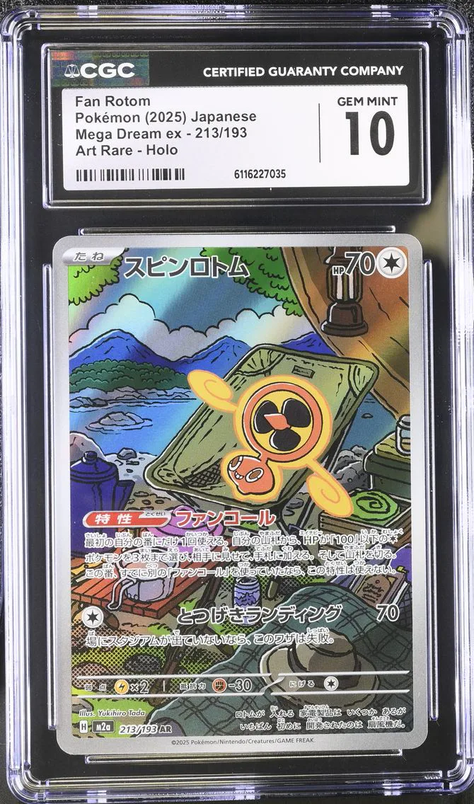 2025 #213 Fan Rotom CGC 10 Mega Dream ex - M2a - Japanese