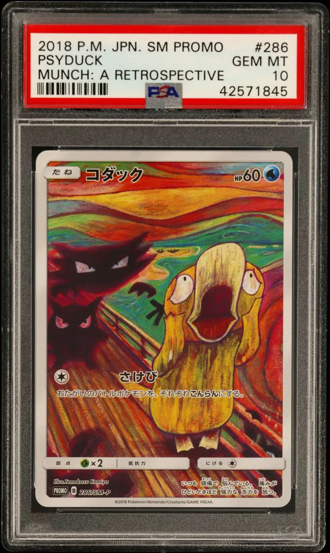 2018 #286 Psyduck PSA 10 Japanese SM Promo