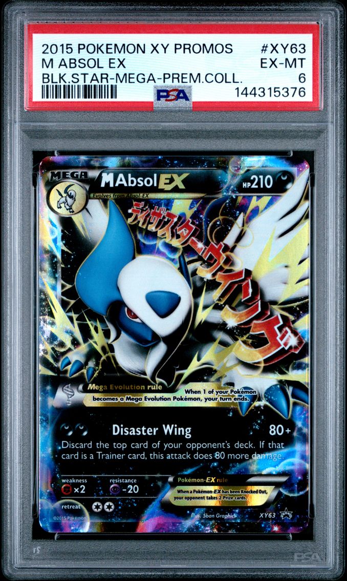 2015 #XY63 M Absol EX PSA 6 XY Black Star Promos Pokemon