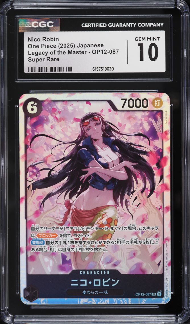 2025 #OP12-087 SR Nico Robin CGC 10 PRISTINE Legacy Of The Master One Piece