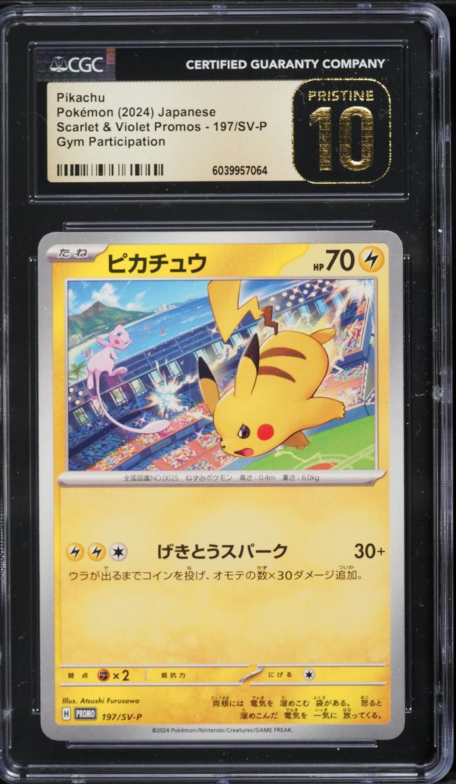 2024 #197 Pikachu CGC 10 Pristine Japanese SV-P Promo Pokemon
