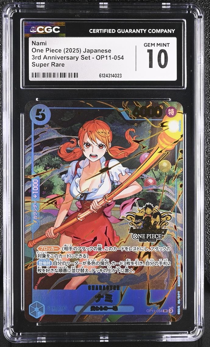 2025 #OP11-054 Nami CGC 10 3rd Anniversary Set - Japanese