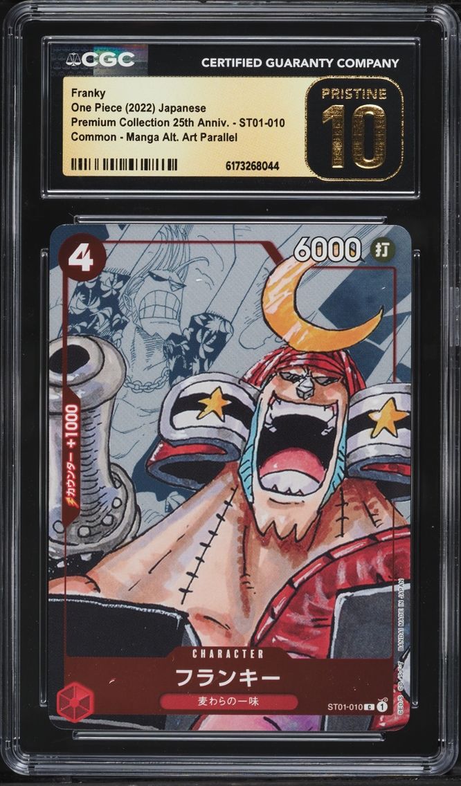 2022 #ST01-010 Franky CGC 10 One Piece Japanese Premium 25th Anniversary Manga Art