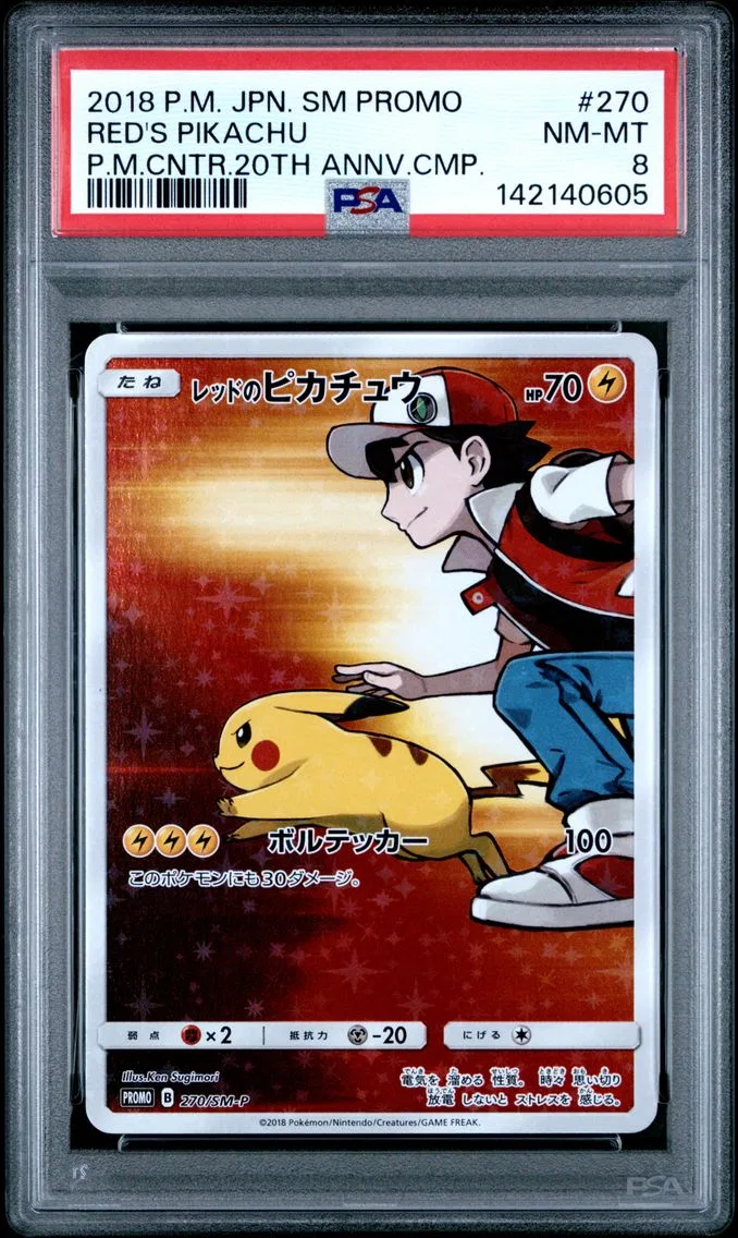 2018 #270 Red's Pikachu PSA 8 Japanese SM Promo Pokemon