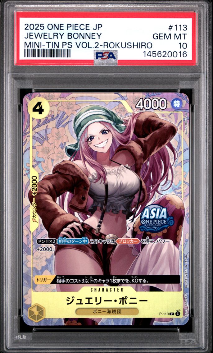 2025 #113 Jewelry Bonney PSA 10 One Piece Japanese Mini-Tin Pack Set Vol.2