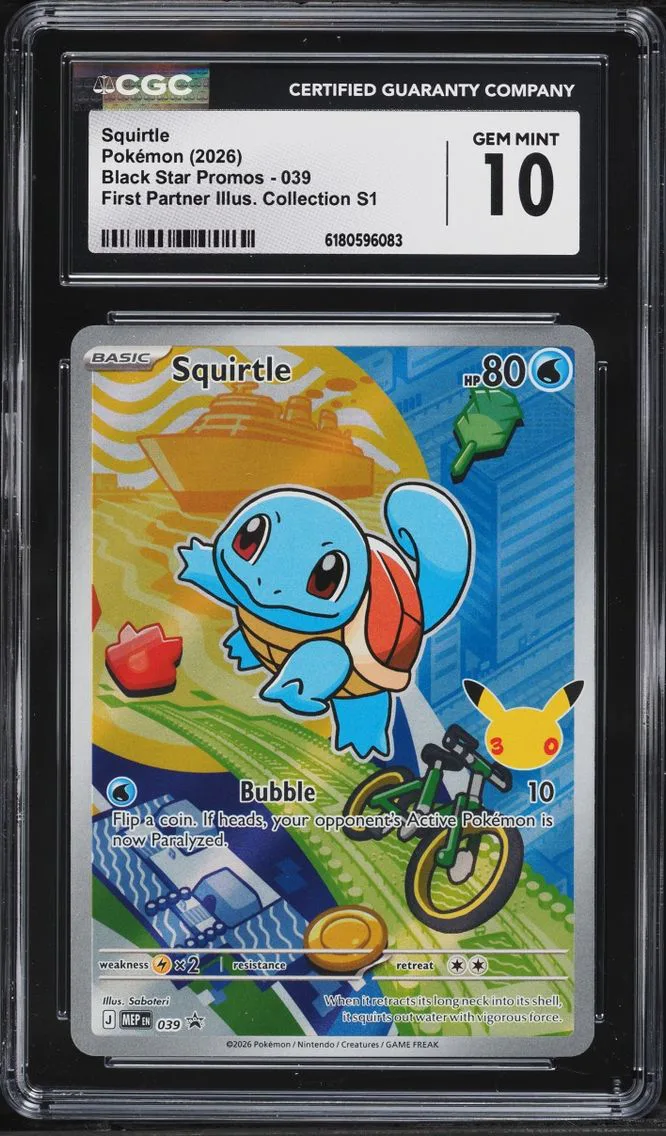 2026 Pokemon Mega Promo First Partner Illustration S1 Full Art Squirtle #39 CGC 10 GEM MINT