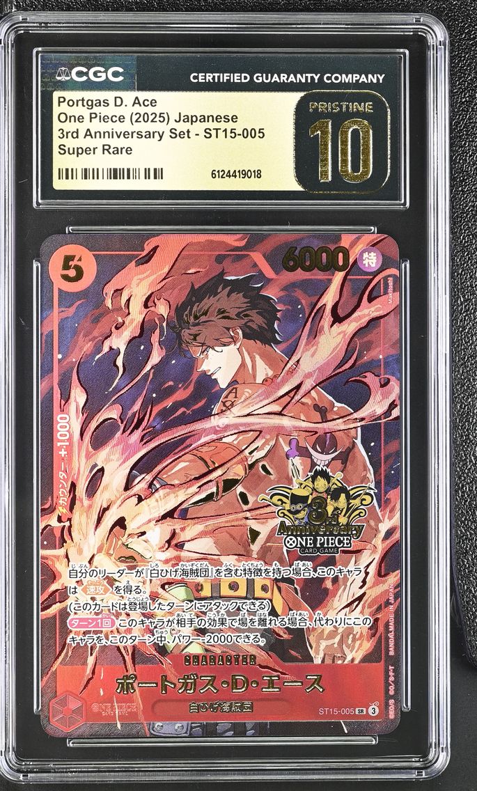2025 #ST15-005 Portgas D. Ace CGC 10 Pristine 3rd Anniversary Set - Japanese