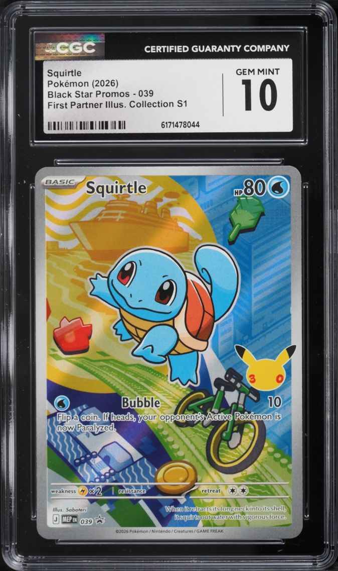 2026 Pokemon Mega Promo First Partner Illustration S1 Full Art Squirtle #39 CGC 10 GEM MINT