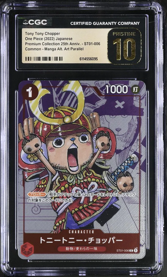 2022 #ST01-006 Tony Tony Chopper CGC 10 Pristine Premium Collection 25th Anniversary - Japanese
