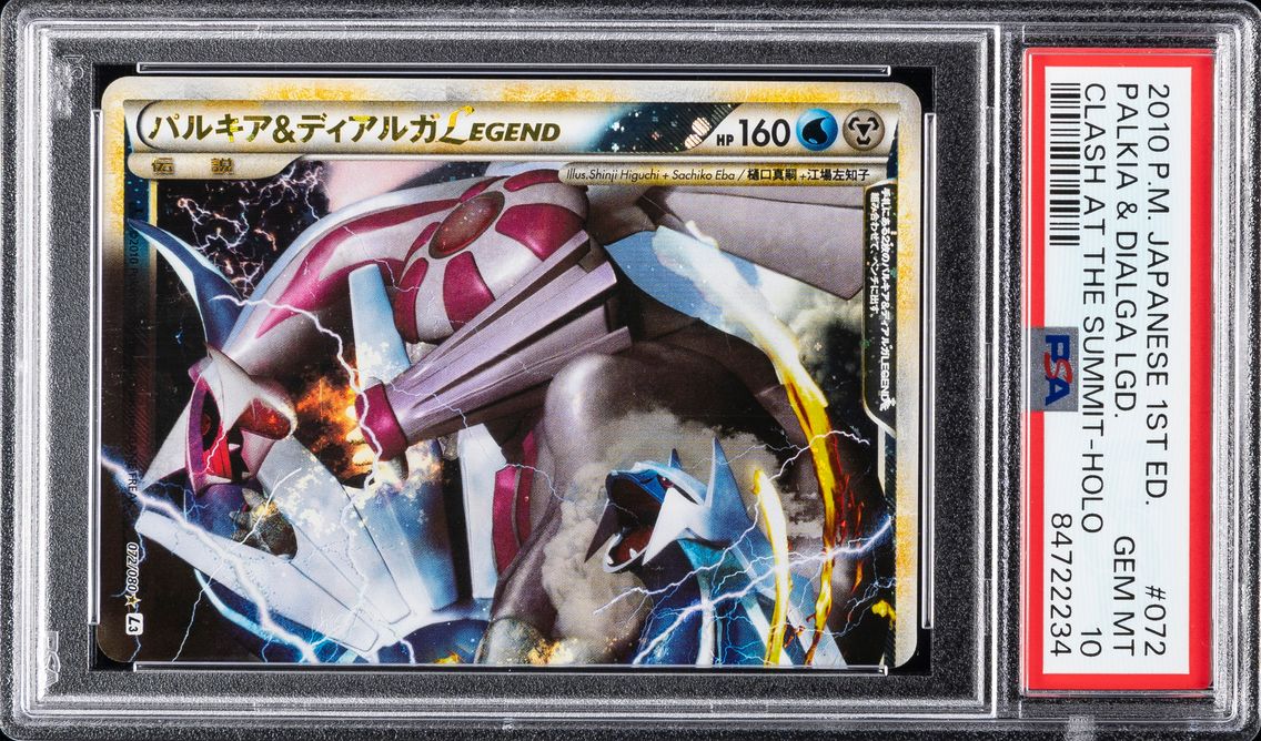 2010 #072 PALKIA & DIALGA LEGEND-HOLO PSA 10 POKEMON JAPANESE CLASH AT THE SUMMIT | 1ST EDITION