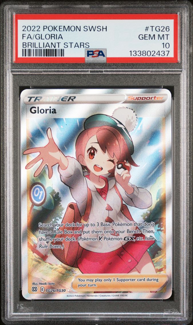 2022 #TG26 Full Art/Gloria PSA 10 Sword & Shield Brilliant Stars Pokemon