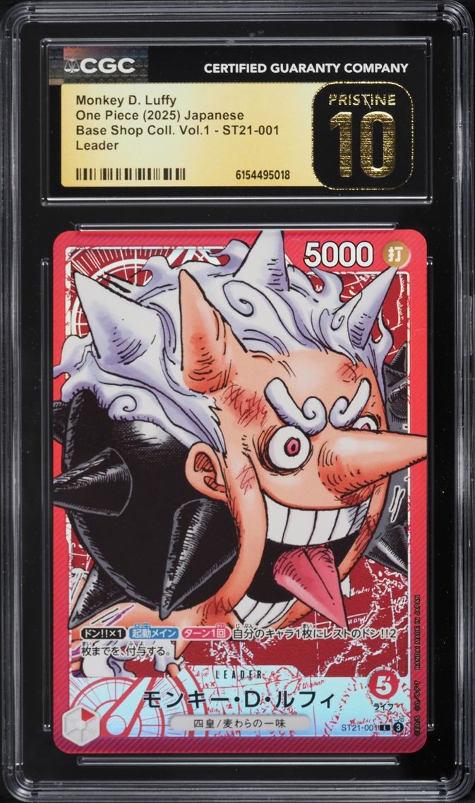 2025 One Piece Japanese Base Shop Collection Vol. 1 Monkey D. Luffy L #ST21-001 CGC 10 PRISTINE