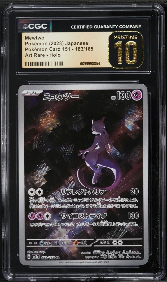 2023 #183 Mewtwo CGC 10 Pristine Japanese Sv2a- 151 Pokemon