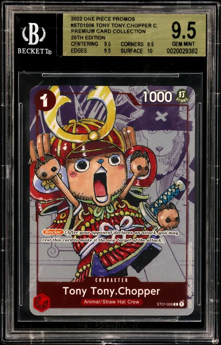2022 #- BGS 9.5 One Piece Card Game Promos