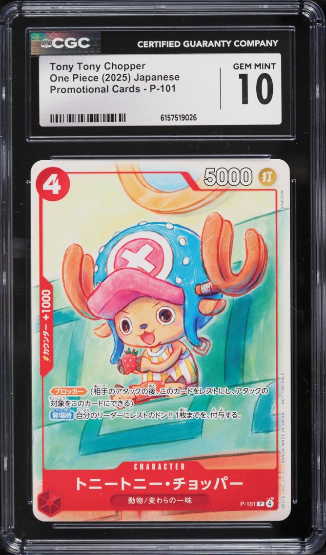 2025 #P-101 Tony Tony Chopper CGC 10 PRISTINE Promo One Piece