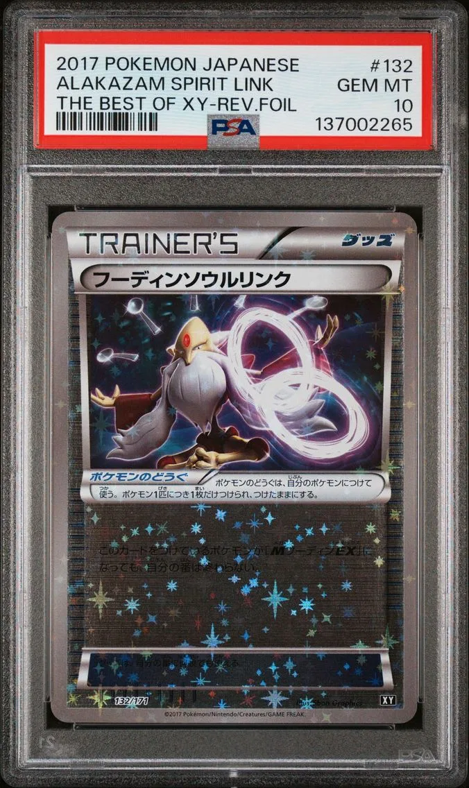 2017 #132 Alakazam Spirit Link-Reverse Foil PSA 10 Japanese the Best of XY Pokemon
