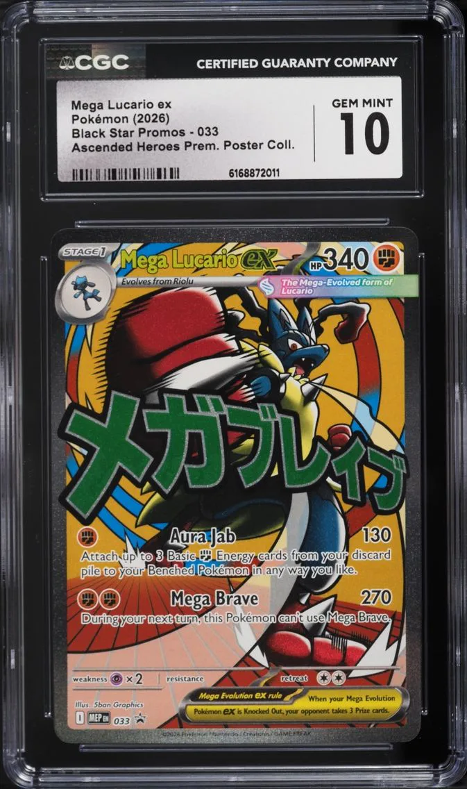 2026 Pokemon Mega Evolution Promo Ascended Heroes Premium Full Art Mega Lucario Ex #33 CGC 10