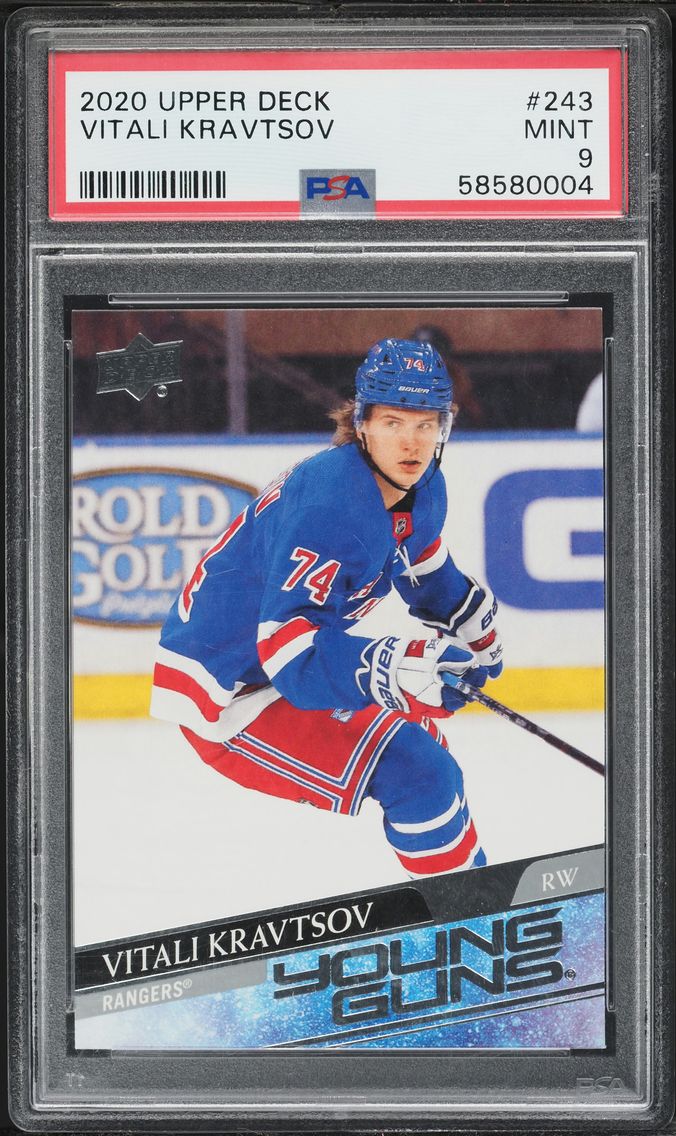 2020 #243 Vitali Kravtsov PSA 9 Upper Deck Hockey