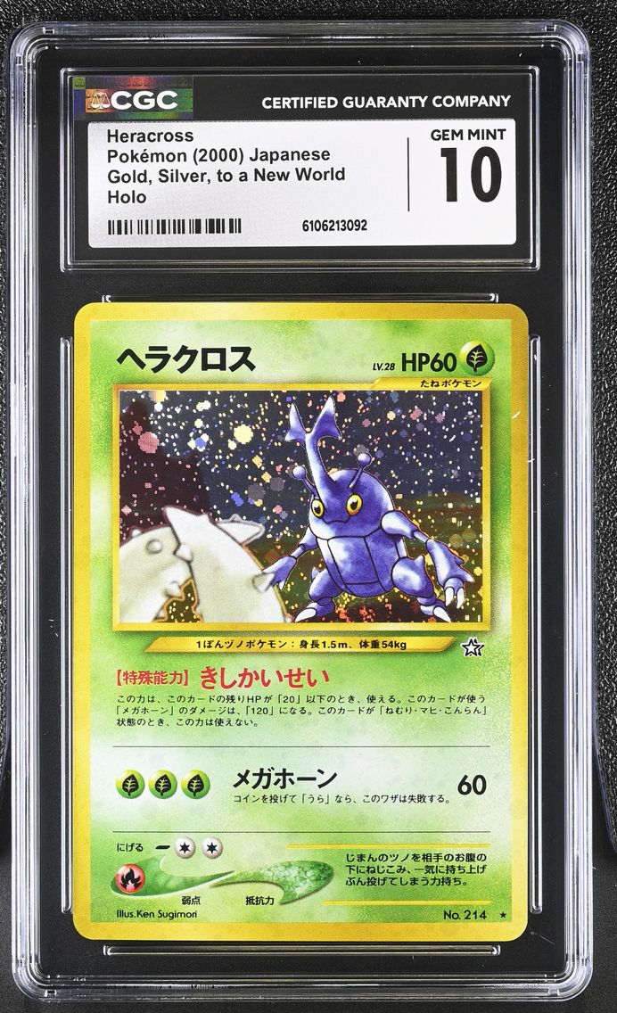 2000 #NA Gold, Silver, to a New World - Japanese Heracross Holo CGC 10 Pokemon
