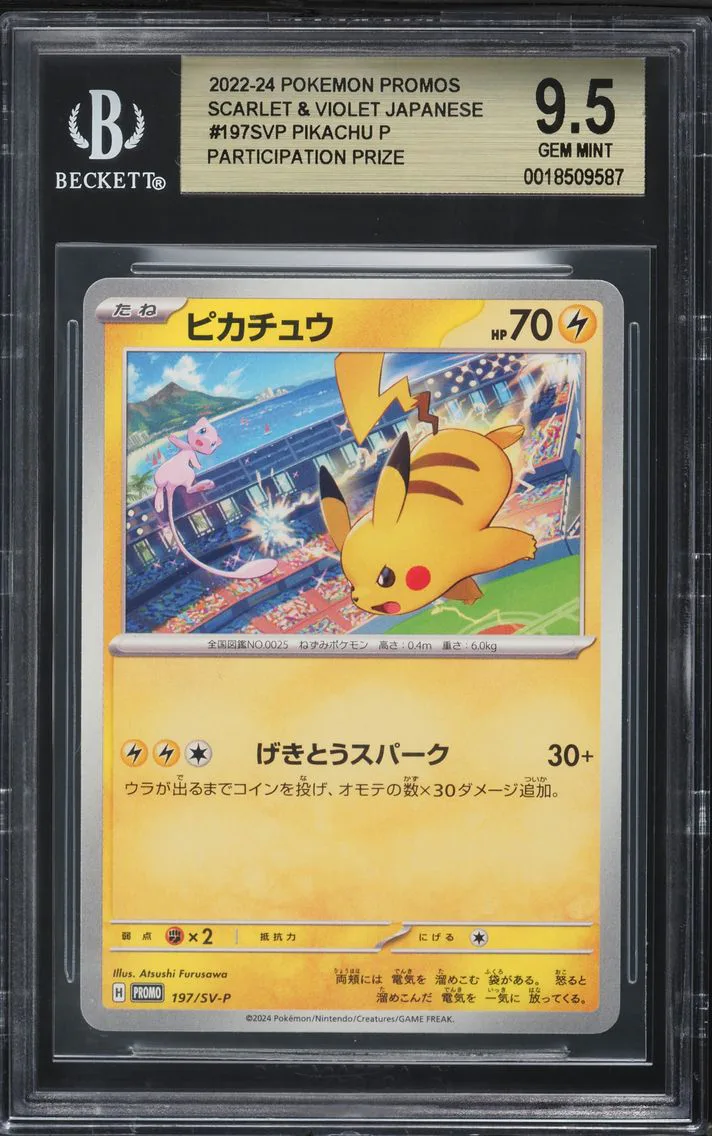 2024 #197 Pikachu BGS 9.5 Japanese SV-P Promo Pokemon