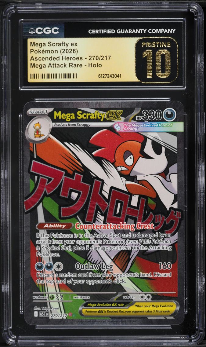 2026 Pokemon Mega Evolution Ascended Heroes MA Mega Scrafty ex #270 CGC 10 PRISTINE