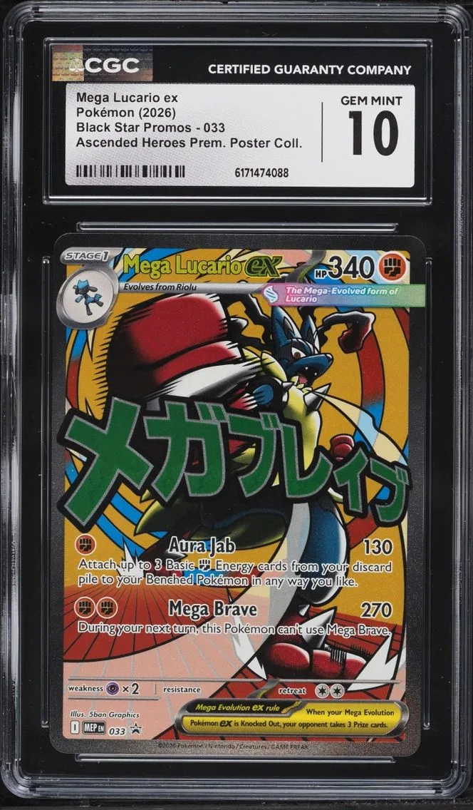 2026 Pokemon Mega Promo Ascended Heroes Premium Poster Full Art Mega Lucario ex #33 CGC 10 GEM