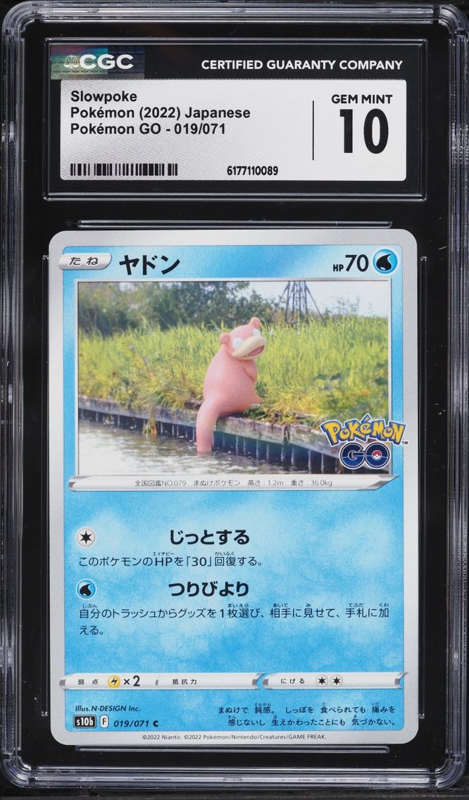 2022 Pokemon Japanese Sword & Shield Pokemon GO Slowpoke #19 CGC 10 GEM MINT