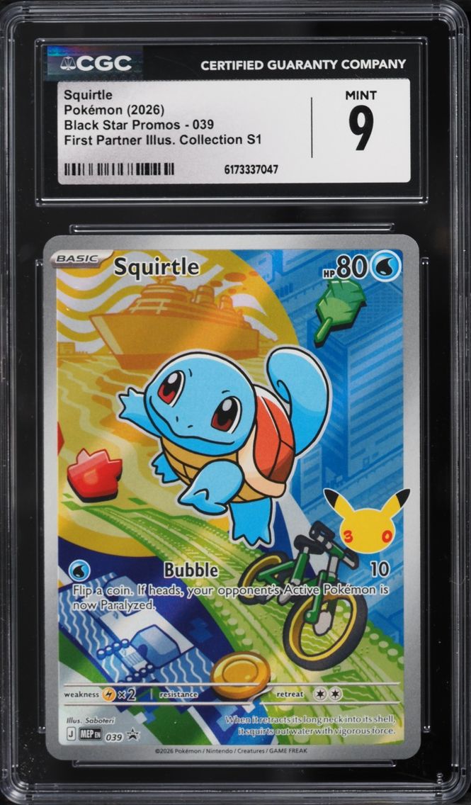 2026 Pokemon Mega Evolution Promo First Partner Illustration Full Art Squirtle #39 CGC 9 MINT