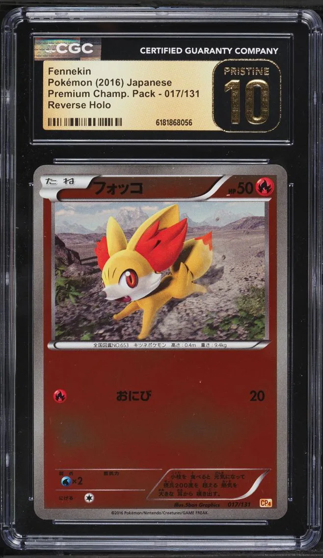 2016 Pokemon Japanese XY Premium Champion Pack Reverse Holo Fennekin #17 CGC 10 PRISTINE