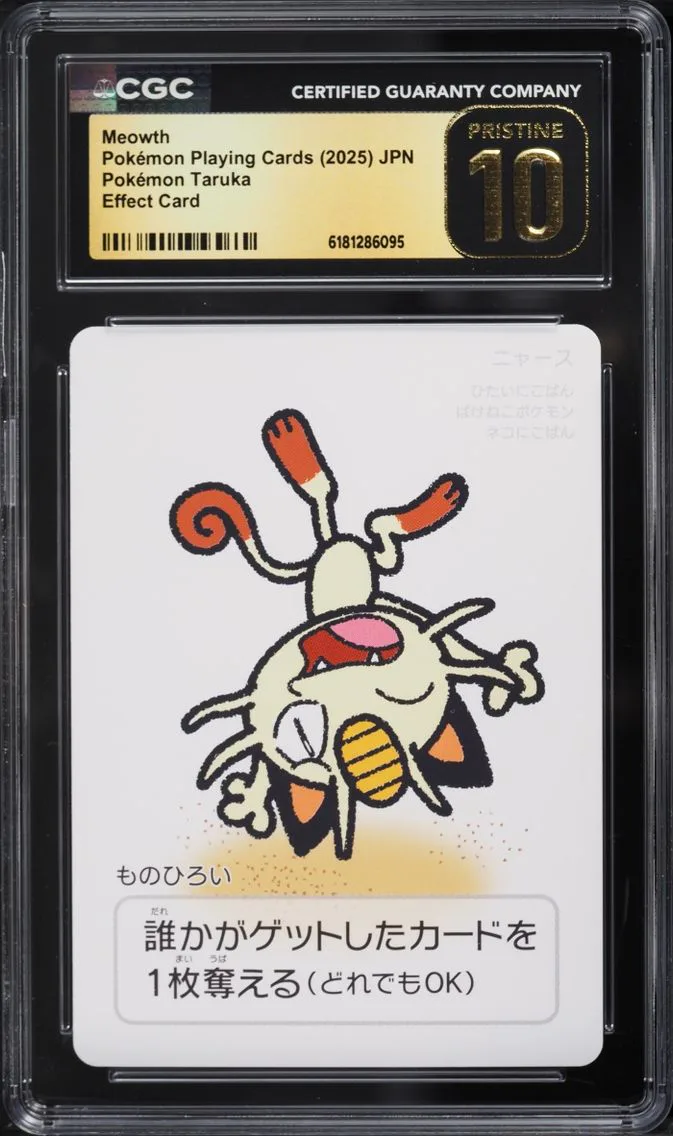 2025 Pokemon Japanese Playing Cards Taruka Effect Meowth CGC 10 PRISTINE