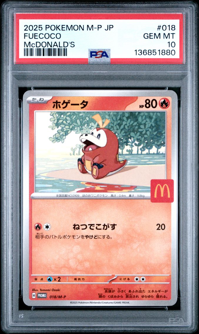 2025 #018 Fuecoco PSA 10 Japanese M-P Promo Pokemon