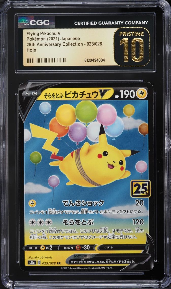 2021 Pokemon Japanese Sword & Shield 25th Anniversary Holo Flying Pikachu V #23 CGC 10 PRISTINE