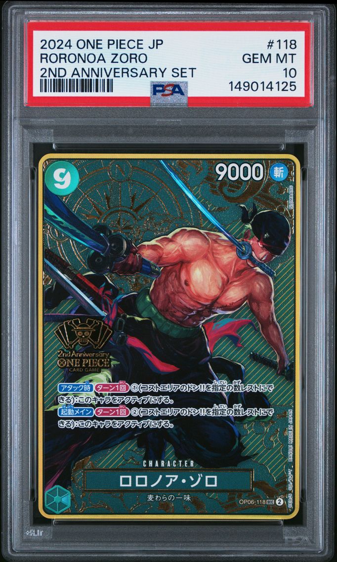 2024 #118 Roronoa Zoro PSA 10 Japanese 2nd Anniversary Set One Piece