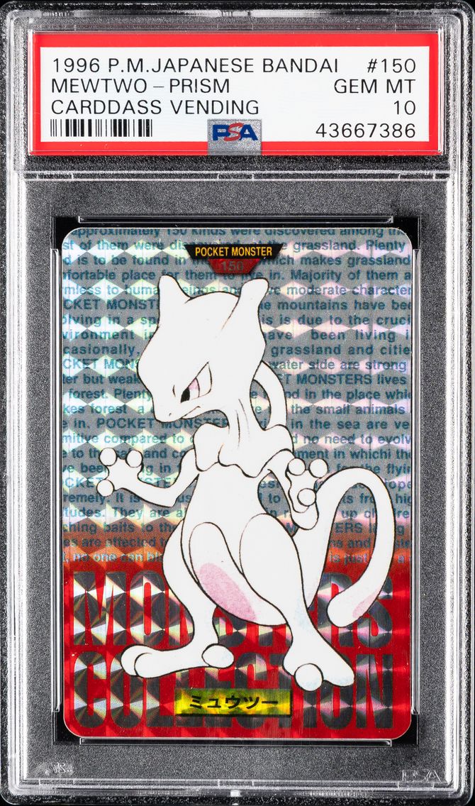 1996 #150 Mewtwo-Prism PSA 10 Japanese Bandai Carddass Vending Pokemon