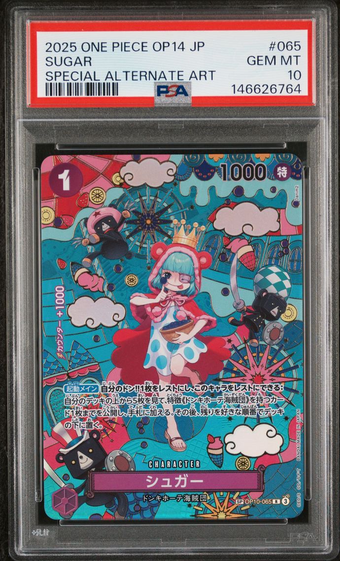 2025 #065 Sugar PSA 10 One Piece Japanese OP14-the Azure Sea's Seven