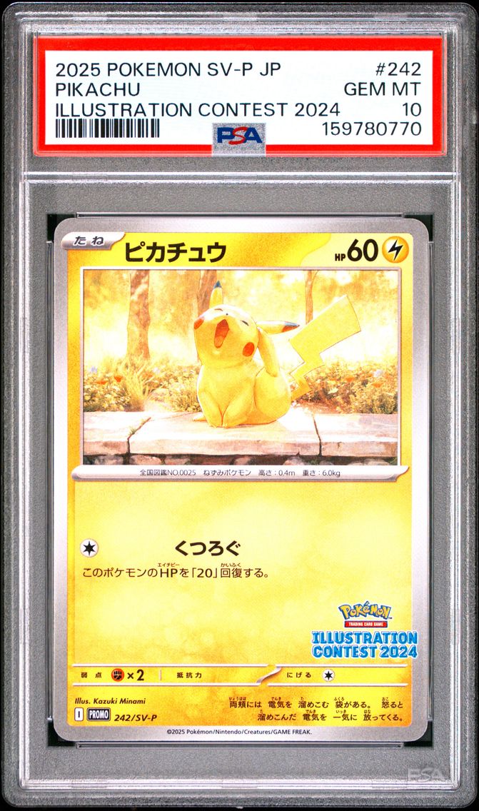 2025 #242 Pikachu PSA 10 Japanese SV-P Promo