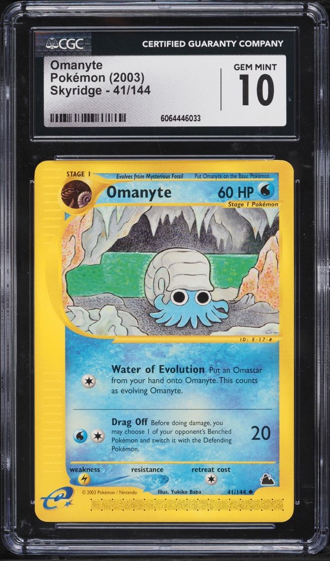 2003 Pokemon Skyridge Omanyte #41 CGC 10 GEM MINT