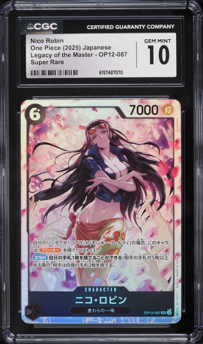 2025 #OP12-087 SR Nico Robin CGC 10 PRISTINE Legacy Of The Master One Piece