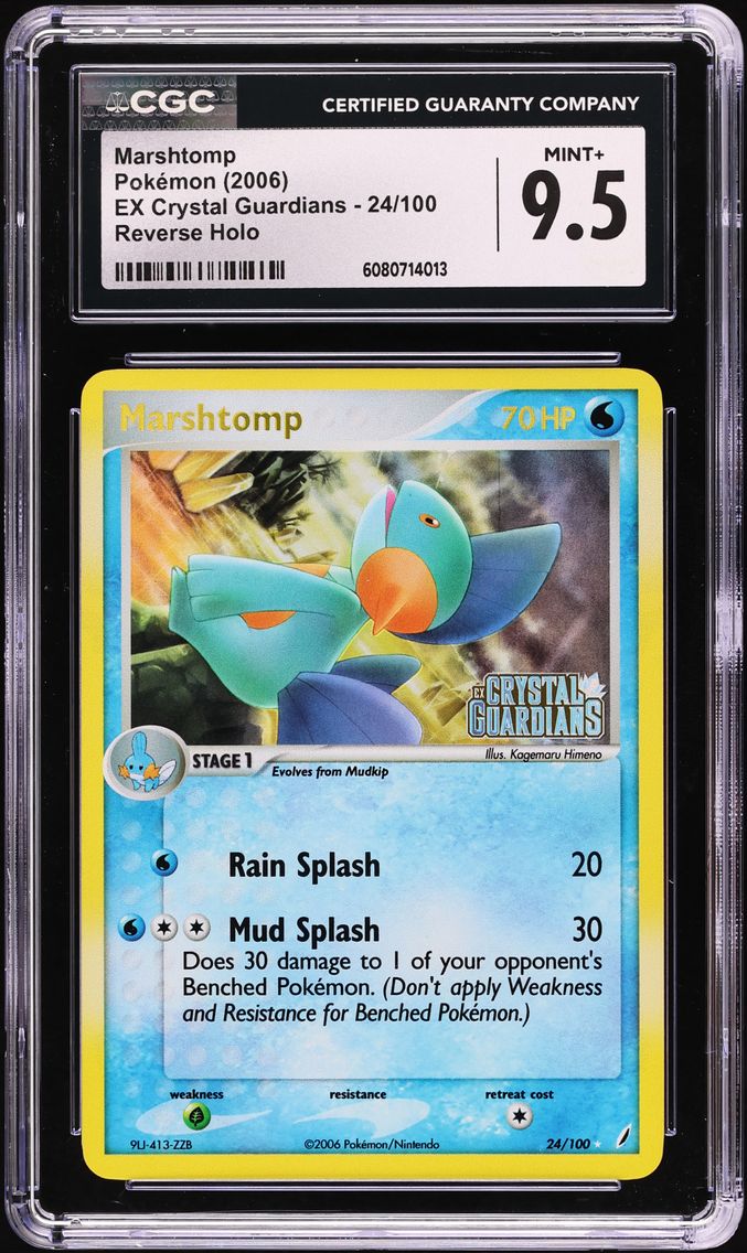 2006 #24 Marshtomp Reverse Holo CGC 9.5 EX Crystal Guardians - English Pokemon