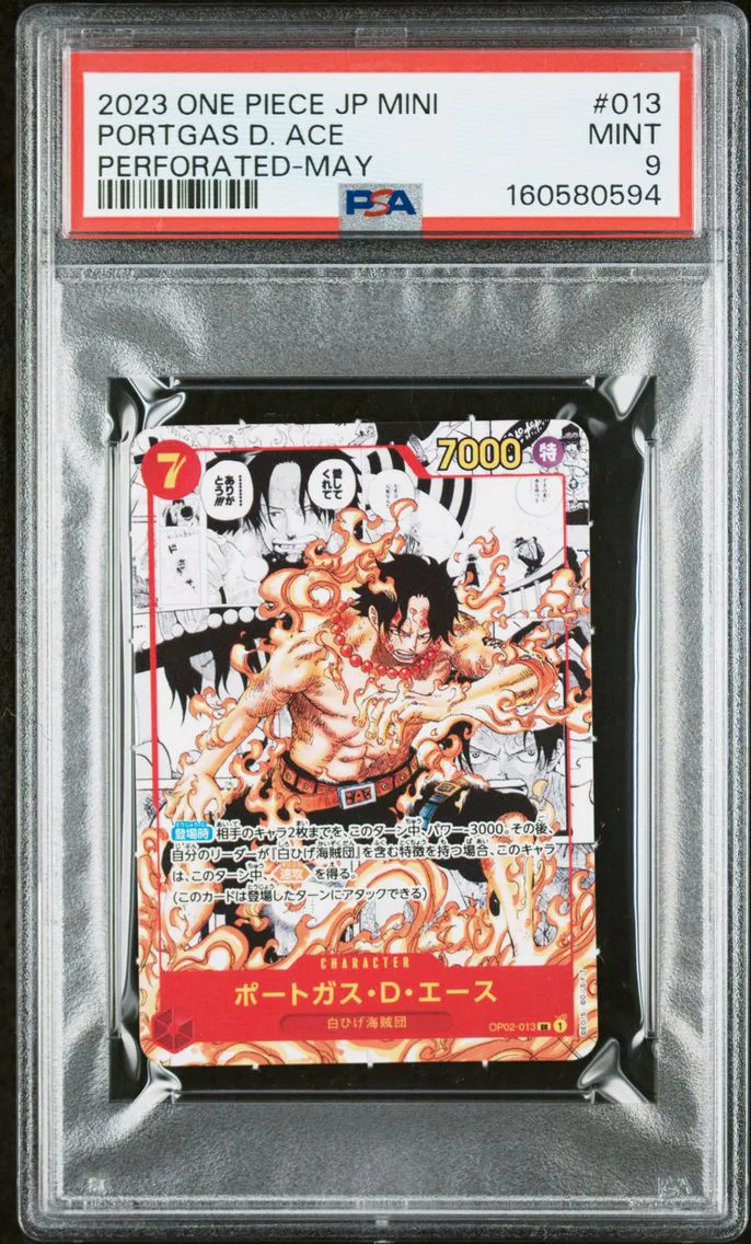 2023 #013 Portgas D. Ace PSA 9 One Piece Japanese Saikyo Jump Mini Promos