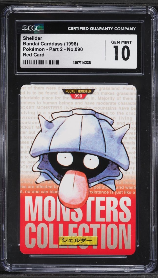 1996 #090 Bandai Carddass Pokemon - Part 2 Red Card Shellder GEM MINT CGC 10