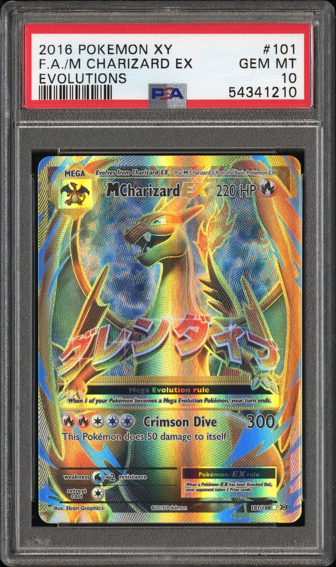 2016 #101 Full Art/M Charizard EX PSA 10 XY Evolutions