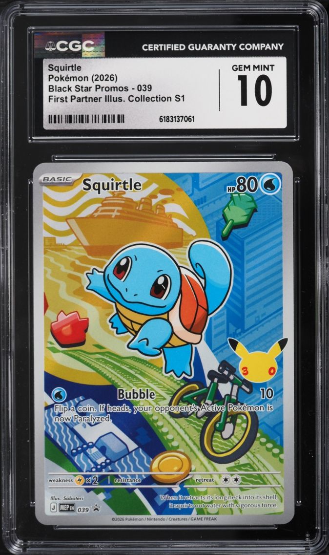 2026 Pokemon Mega Promo First Partner Illustration S1 Full Art Squirtle #39 CGC 10 GEM MINT